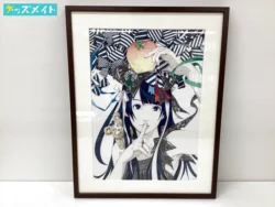 大暮維人展 バイオーグ・トリニティ 複製原画 買取実績価格