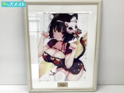 アズールレーン1周年記念 POPUP SHOP グッズ 複製原画 山城 買取実績価格