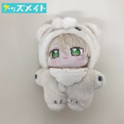 あんさんぶるスターズ グッズ 一緒に暮らすぬい 白鳥藍良 ぬいぐるみ あんスタ