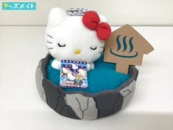 サンリオ ハローキティ ご当地 ぬいぐるみ 温泉バージョン 2003 買取実績価格