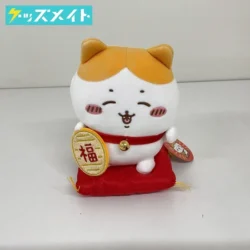 ちいかわ 招福!ハチワレ ぬいぐるみS タグ有り 買取実績価格