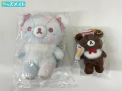 リラックマ チャイロイコグマ おでかけぬいぐるみキーホルダー お空のくるりんわたあめ ぬいぐるみ 買取実績価格