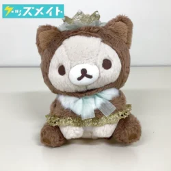 リラックマストア限定 コリラックマ ココアキャット ぬいぐるみ 買取実績価格