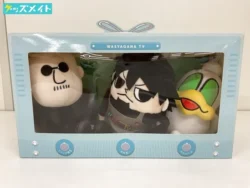 わしゃがなTV ぬいぐるみセット 受注限定（マフィア梶田、中村悠−） 買取実績価格