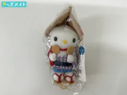 サンリオ ご当地キティ ぬいぐるみマスコット キーホルダー 福岡限定 博多どんたく 買取実績価格