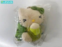 サンリオ ご当地キティ ぬいぐるみマスコット キーホルダー 伊豆限定 山葵 わさび 買取実績価格