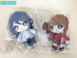 劇場版 プロジェクトセカイ はっぴーこれくしょんくじ A賞 ぬいぐるみマスコット 望月穂波 星乃一歌 買取実績価格