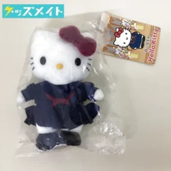 ハローキティ ぬいぐるみマスコットキーホルダー 山梨英和 冬服ver. 買取実績価格