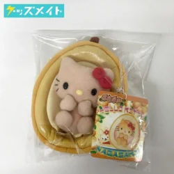 サンリオ ご当地キティ ぬいぐるみマスコット キーホルダー 長崎限定 びわ 買取実績価格