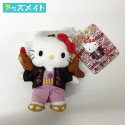 サンリオ ご当地キティ ぬいぐるみマスコット キーホルダー 名古屋キティ物語 買取実績価格