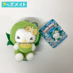 サンリオ ご当地キティ ぬいぐるみマスコット キーホルダー 沖縄限定 シークワーサー 2005 買取実績価格