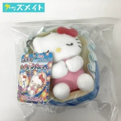 サンリオ ご当地キティ ぬいぐるみマスコット キーホルダー 広島限定 カキバージョン 買取実績価格