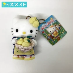 サンリオ ご当地キティ ぬいぐるみマスコット キーホルダー 高知限定 ゆずバージョン 買取実績価格