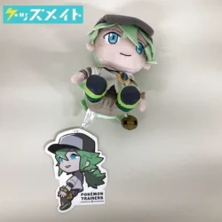 ポケットモンスター グッズ ポケモンセンター ぬいぐるみ Pokemon Trainers N タグあり 買取実績価格