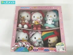 サンリオ ハローキティ 世界のこんにちは! ぬいぐるみギフトセット 買取実績価格