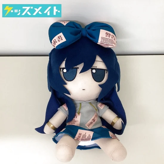 Gift 東方project 東方ぬいぐるみシリーズ 45 依神紫苑 ふもふもしおん。 買取実績価格