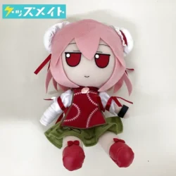 Gift 東方ぬいぐるみシリーズ32 茨木華扇 ふもふもかせん。 買取実績価格