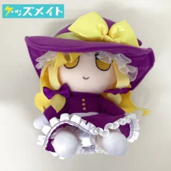 Gift 東方ぬいぐるみシリーズ 77 霧雨魔理沙 夢時空ver. ふもふもまりさ。ゆめじくうばーじょん。 買取実績価格