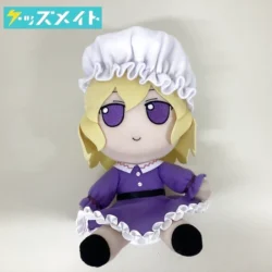 Gift 東方ぬいぐるみシリーズ 65 マエリベリー・ハーン ふもふもめりー。 買取実績価格
