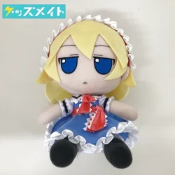 Gift 東方ぬいぐるみシリーズ アリス・マーガトロイド ふもふもありす。 買取実績価格