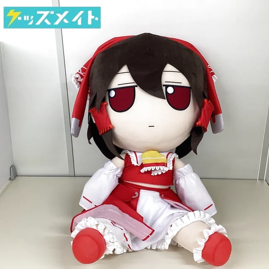Gift 東方ぬいぐるみシリーズ EX6 博麗霊夢 でかもふれいむ こうりんどうばーじょん 買取実績価格