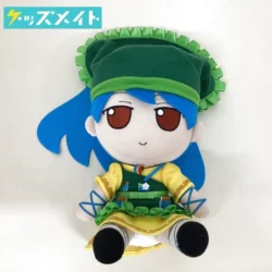 Gift 東方ぬいぐるみシリーズ 62 埴安神袿姫 ふもふもけいき。 買取実績価格