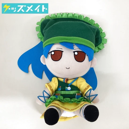 Gift 東方ぬいぐるみシリーズ 62 埴安神袿姫 ふもふもけいき。 買取実績価格