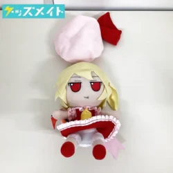 Gift 東方Project ぬいぐるみシリーズ フランドール・スカーレット ふもふもふらん。 買取実績価格