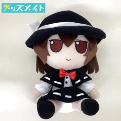 Gift 東方project 東方ぬいぐるみシリーズ 56 宇佐見蓮子 ふもふもれんこ。 買取実績価格