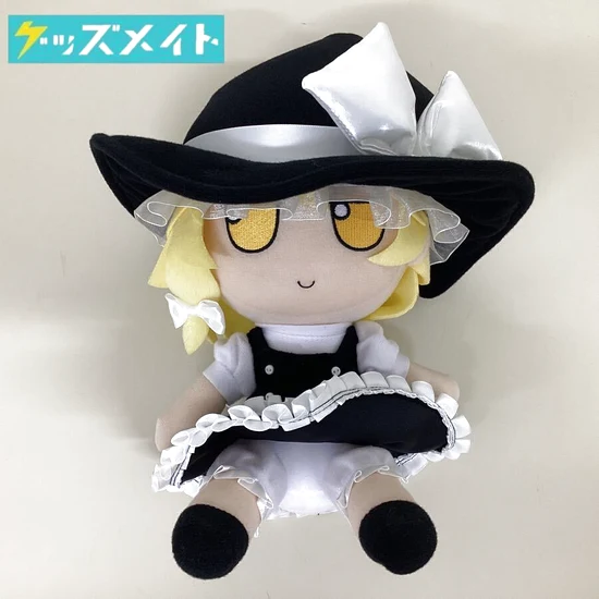 Gift 東方project 東方ぬいぐるみシリーズ 霧雨魔理沙 ふもふもまりさ。 買取実績価格