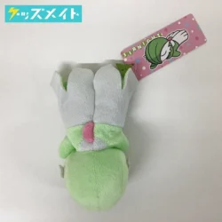 ポケモンセンター限定 ポケットモンスター グッズ くったりぬいぐるみ おやすみver. サーナイト タグ有り 買取実績価格