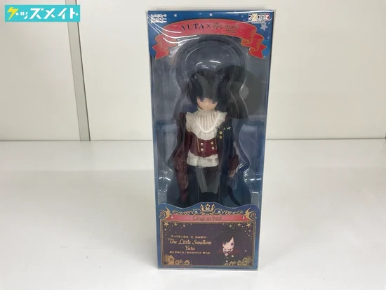 アゾン えっくす★きゅーとふぁみりー The Little Swallow Yuta(おとぎのくに 小さなツバメ ゆうた) 買取実績価格