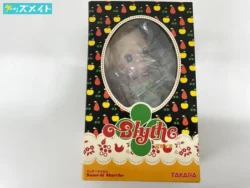 Blythe ブライス EBL-13 サムディマルシェ ※内梱包無し 買取実績価格