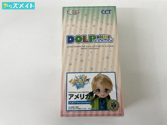 ヘタリア World☆Stars DOLPokke ドルポッケ ドール アメリカ 買取実績価格