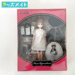 リカちゃん リカビジューシリーズ ミルキーベレー 買取実績価格