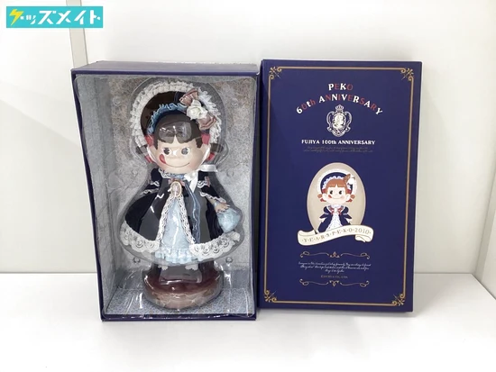 ペコちゃん60周年記念 YEAR’Sシリーズ ペコちゃん 2010年 買取実績価格