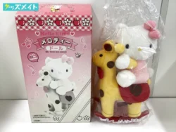 ハローキティ メロディードール 外箱日焼け有り 買取実績価格