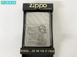 ZIPPOライター めぞん一刻 音無響子 買取実績価格