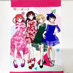 彼女、お借りします Limited shop マルイと彼女-マルカノ- A1めくれるタペストリー かのかり 買取実績価格