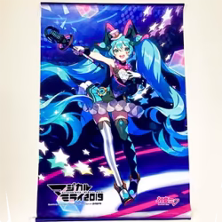 VOCALOID 初音ミク マジカルミライ2019 タペストリー 買取実績価格