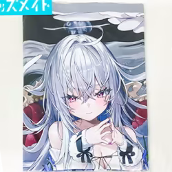 神岡ちろる展 グッズ B0タペストリー 買取実績価格
