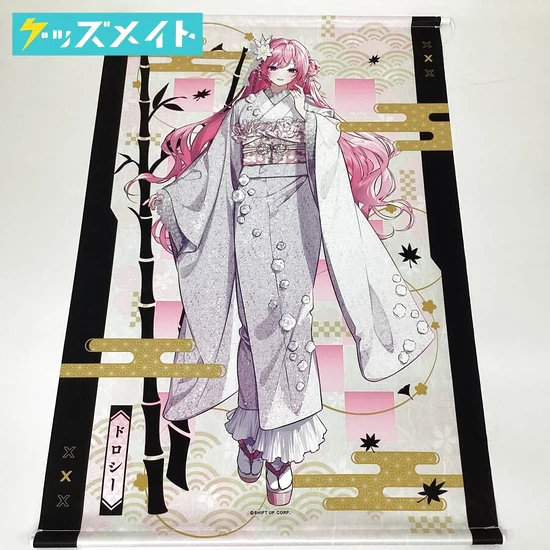 勝利の女神：NIKKE ドロシー B2タペストリー -kimono- 買取実績価格