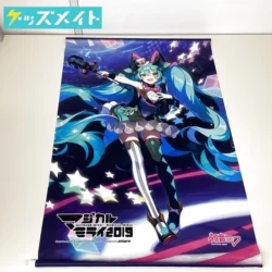 VOCALOID 初音ミク マジカルミライ2019 タペストリー 買取実績価格