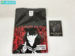 パラノマサイト FILE23 本所七不思議 グッズ 黒鈴ミヲ Tシャツ , アクリルアートボード 買取実績価格