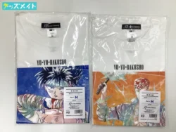 幽☆遊☆白書 Ani-Art Tシャツ vol.3 飛影 桑原和真 Mサイズ 買取実績価格