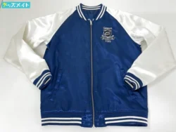 ハイスクール・フリート × 横須賀ジーンズ商会 スカジャン リバーシブル Lサイズ 買取実績価格