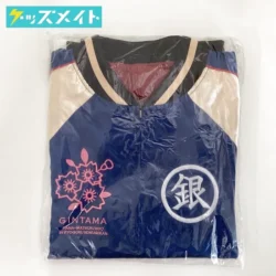 銀魂 銀魂華祭り2017(仮) グッズ スカジャン 2017 ブルー×クリーム フリーサイズ 買取実績価格