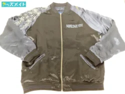 絡繰魂×ONEPIECE ビビ 刺繍リバーシブルスカジャン XXLサイズ 買取実績価格