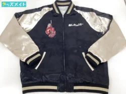 あしたのジョー 55周年 矢吹ジョー 刺繍リバ−シブルスカジャン XXLサイズ 買取実績価格