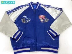 ONE PIECE スイッチプランニング リバーシブルスカジャン トニートニー・チョッパー ブルー XXLサイズ 買取実績価格